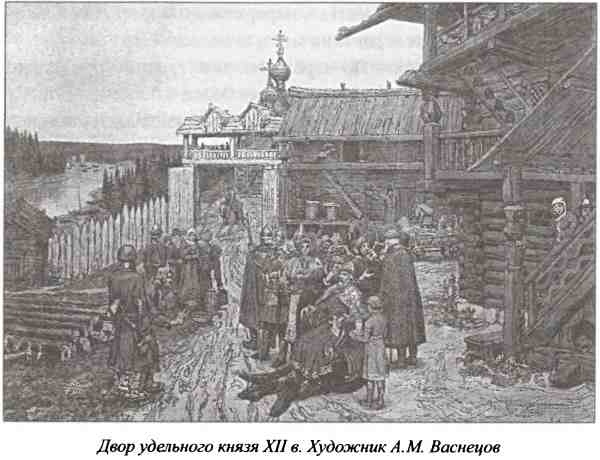 Несостоявшиеся столицы Руси. Новгород. Тверь. Смоленск. Москва Несостоявшиеся столицы Руси. Новгород. Тверь. Смоленск. Москва