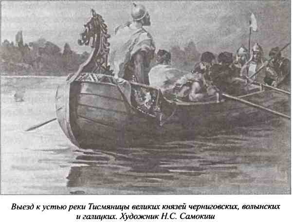 Несостоявшиеся столицы Руси. Новгород. Тверь. Смоленск. Москва Несостоявшиеся столицы Руси. Новгород. Тверь. Смоленск. Москва