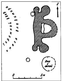 Воскрешение Перуна. К реконструкции восточнославянского язычества Воскрешение Перуна. К реконструкции восточнославянского язычества