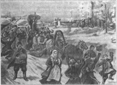 Воскрешение Перуна. К реконструкции восточнославянского язычества Воскрешение Перуна. К реконструкции восточнославянского язычества