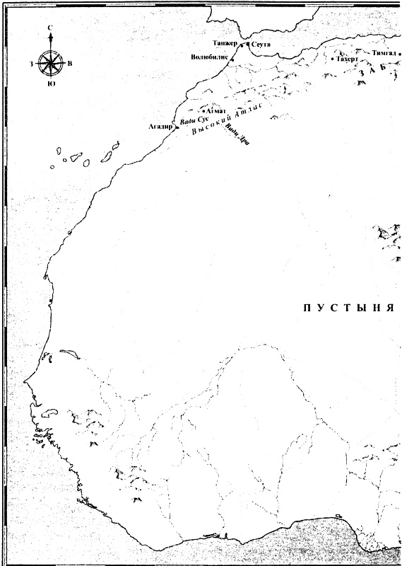 Великие арабские завоевания Великие арабские завоевания
