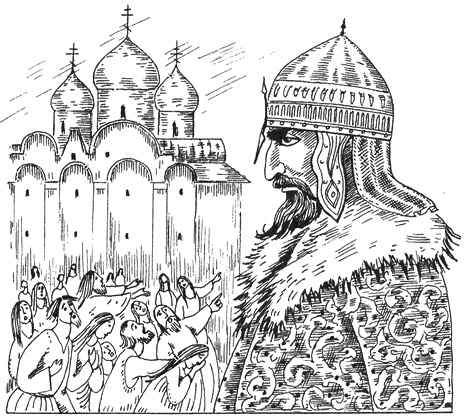 Великий Новгород в иностранных сочинениях. XV - начало - XX века Великий Новгород в иностранных сочинениях. XV - начало - XX века