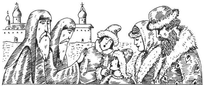 Великий Новгород в иностранных сочинениях. XV - начало - XX века Великий Новгород в иностранных сочинениях. XV - начало - XX века