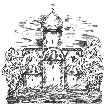 Великий Новгород в иностранных сочинениях. XV - начало - XX века Великий Новгород в иностранных сочинениях. XV - начало - XX века
