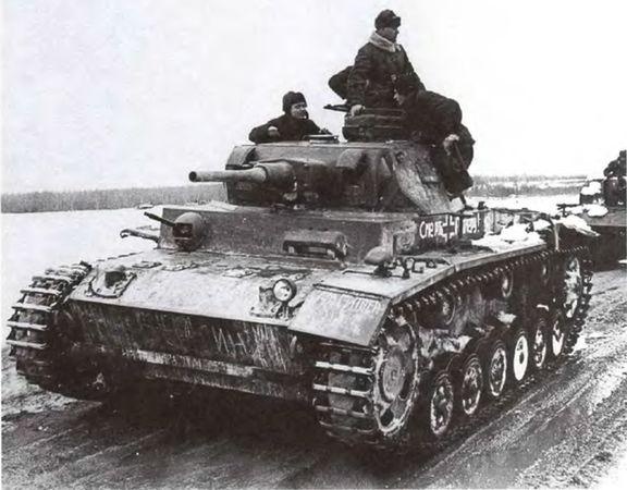 Трофейные танки Красной Армии Трофейные танки Красной Армии