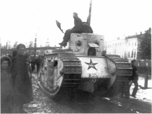 Танки в Гражданской войне Танки в Гражданской войне