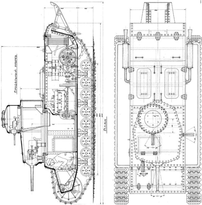 Маневренные танки СССР Т-12, Т-24, ТГ, Д-4 и др. Маневренные танки СССР Т-12, Т-24, ТГ, Д-4 и др.