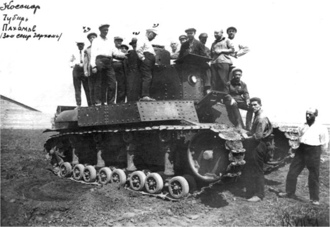 Маневренные танки СССР Т-12, Т-24, ТГ, Д-4 и др. Маневренные танки СССР Т-12, Т-24, ТГ, Д-4 и др.