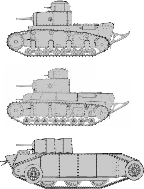 Маневренные танки СССР Т-12, Т-24, ТГ, Д-4 и др. Маневренные танки СССР Т-12, Т-24, ТГ, Д-4 и др.
