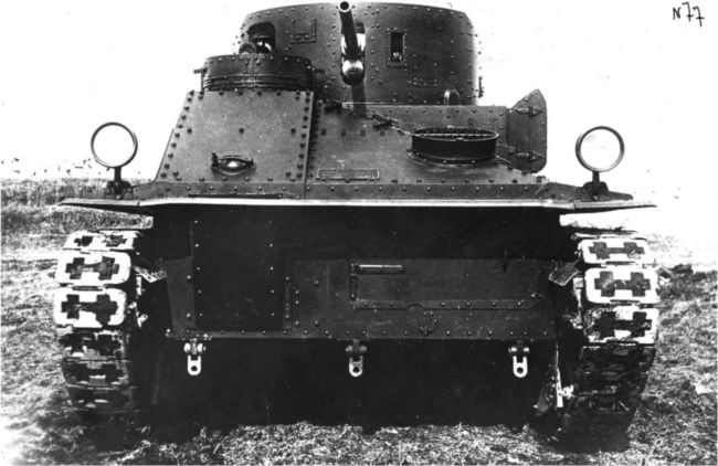 Маневренные танки СССР Т-12, Т-24, ТГ, Д-4 и др. Маневренные танки СССР Т-12, Т-24, ТГ, Д-4 и др.