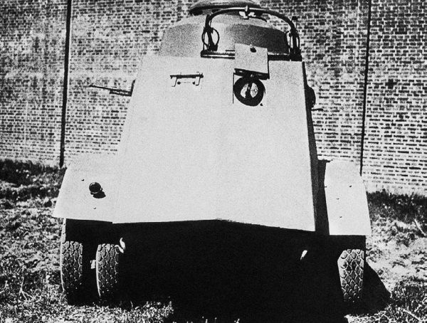 Броня на колесах. История советского бронеавтомобиля 1925-1945 гг. Броня на колесах. История советского бронеавтомобиля 1925-1945 гг.