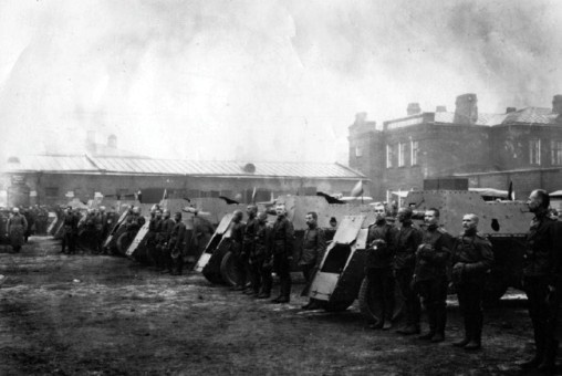 Броня русской армии. Бронеавтомобили и бронепоезда в Первой мировой войне Броня русской армии. Бронеавтомобили и бронепоезда в Первой мировой войне