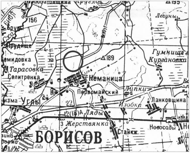 Клады Отечественной войны Клады Отечественной войны