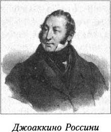 Великие тайны золота, денег и драгоценностей. 100 историй о секретах мира богатства