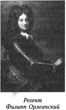 Великие тайны золота, денег и драгоценностей. 100 историй о секретах мира богатства