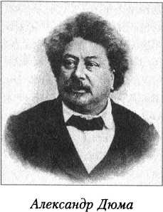 Великие тайны золота, денег и драгоценностей. 100 историй о секретах мира богатства