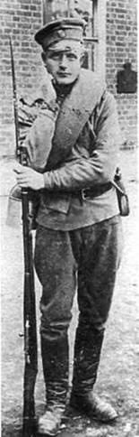 Русская армия 1914-1918 гг. Русская армия 1914-1918 гг.