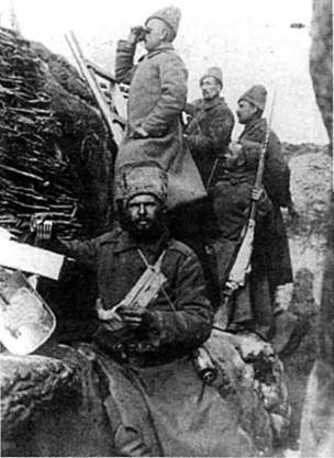 Русская армия 1914-1918 гг. Русская армия 1914-1918 гг.