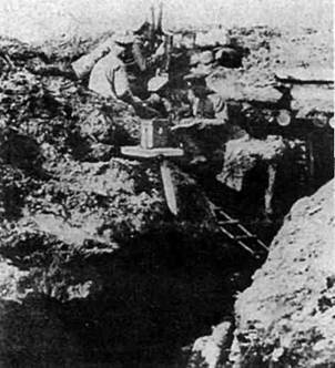 Русская армия 1914-1918 гг. Русская армия 1914-1918 гг.