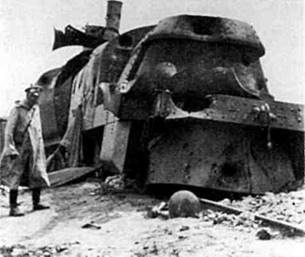 Русская армия 1914-1918 гг. Русская армия 1914-1918 гг.