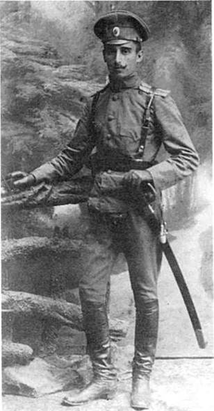 Русская армия 1914-1918 гг. Русская армия 1914-1918 гг.