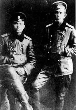 Русская армия 1914-1918 гг. Русская армия 1914-1918 гг.