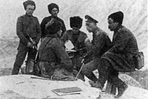 Русская армия 1914-1918 гг. Русская армия 1914-1918 гг.