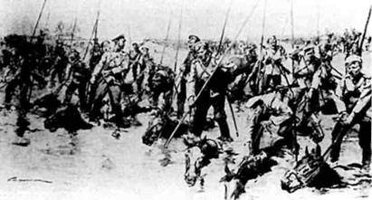 Русская армия 1914-1918 гг. Русская армия 1914-1918 гг.