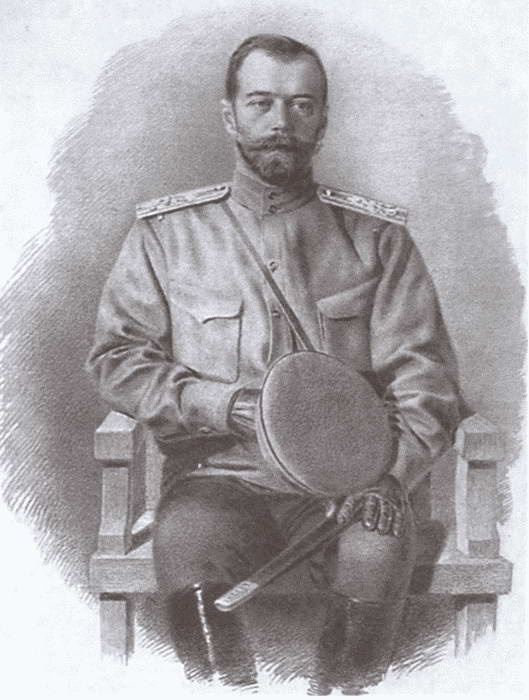 Гибель красных моисеев. Начало террора. 1918 год Гибель красных моисеев. Начало террора. 1918 год
