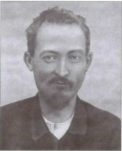 Гибель красных моисеев. Начало террора. 1918 год Гибель красных моисеев. Начало террора. 1918 год