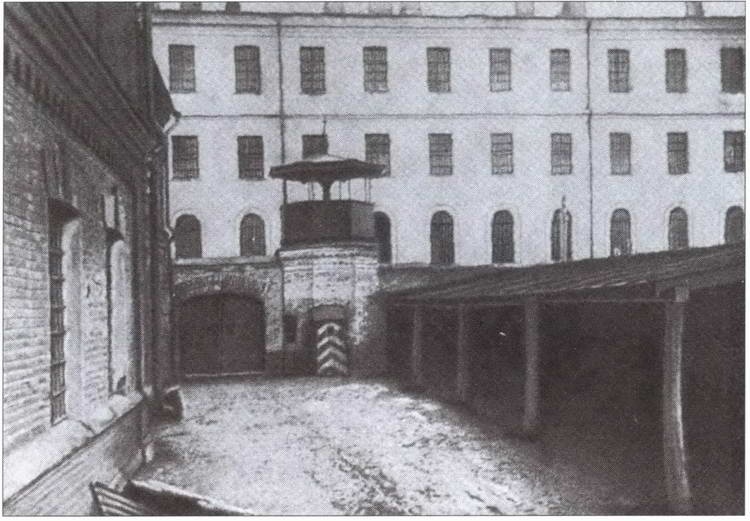 Гибель красных моисеев. Начало террора. 1918 год Гибель красных моисеев. Начало террора. 1918 год