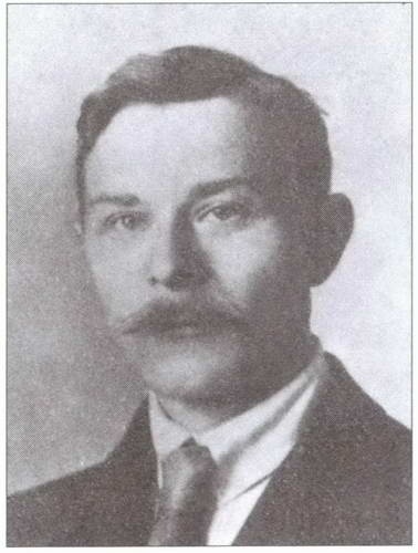 Гибель красных моисеев. Начало террора. 1918 год Гибель красных моисеев. Начало террора. 1918 год