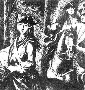 Русская армия в Семилетней войне. Пехота Русская армия в Семилетней войне. Пехота