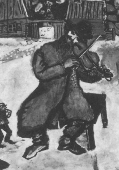 Повседневная жизнь Монмартра во времена Пикассо (1900-1910) Повседневная жизнь Монмартра во времена Пикассо (1900-1910)