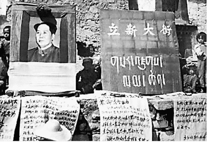 Скрытый Тибет. История независимости и оккупации Скрытый Тибет. История независимости и оккупации