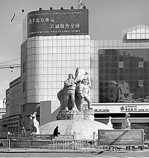 Скрытый Тибет. История независимости и оккупации Скрытый Тибет. История независимости и оккупации