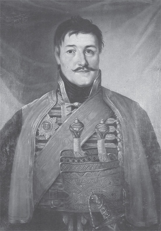 Россия и становление сербской государственности (1812-1856) Россия и становление сербской государственности (1812-1856)