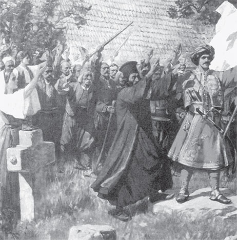 Россия и становление сербской государственности (1812-1856) Россия и становление сербской государственности (1812-1856)
