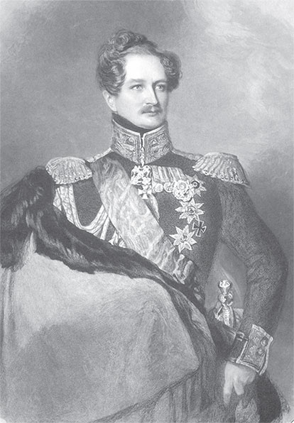 Россия и становление сербской государственности (1812-1856) Россия и становление сербской государственности (1812-1856)