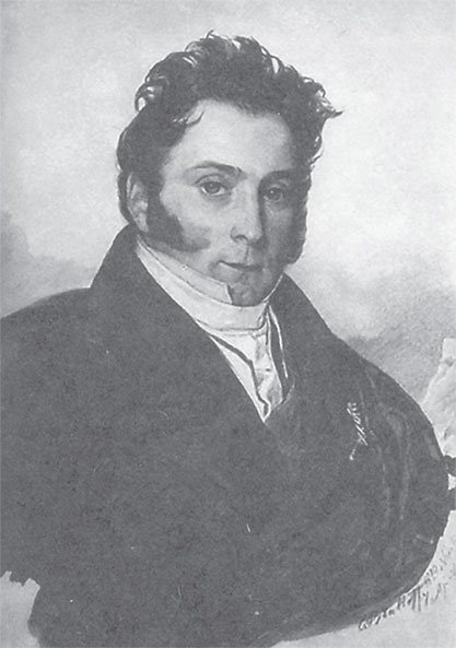 Россия и становление сербской государственности (1812-1856) Россия и становление сербской государственности (1812-1856)