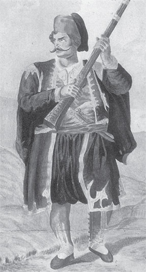 Россия и становление сербской государственности (1812-1856) Россия и становление сербской государственности (1812-1856)