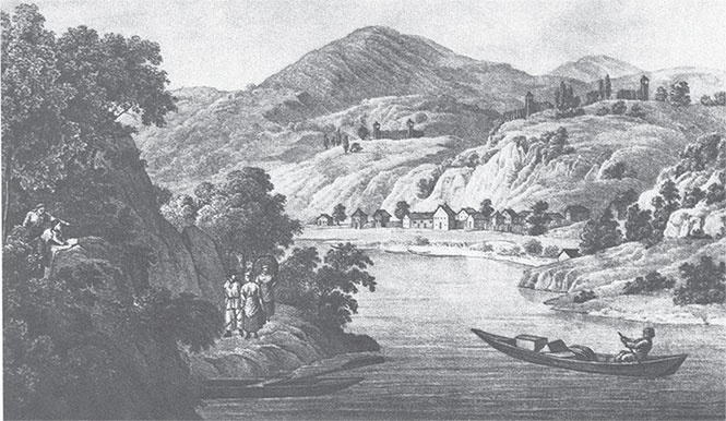 Россия и становление сербской государственности (1812-1856) Россия и становление сербской государственности (1812-1856)