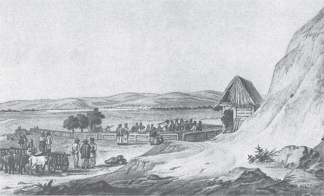 Россия и становление сербской государственности (1812-1856) Россия и становление сербской государственности (1812-1856)