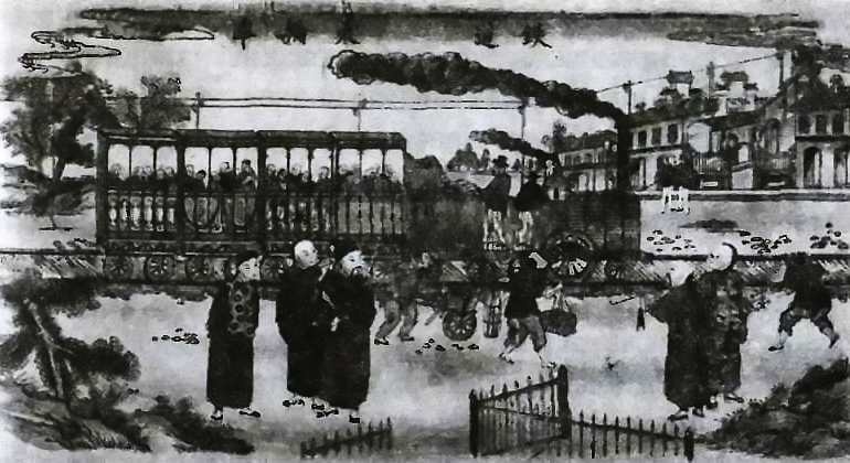 Китай. История страны Китай. История страны