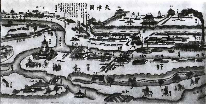 Китай. История страны Китай. История страны