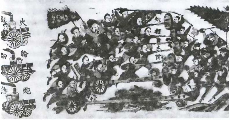 Китай. История страны Китай. История страны