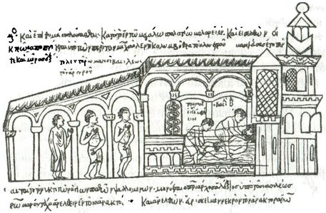 Константинополь. Последняя осада. 1453 Константинополь. Последняя осада. 1453