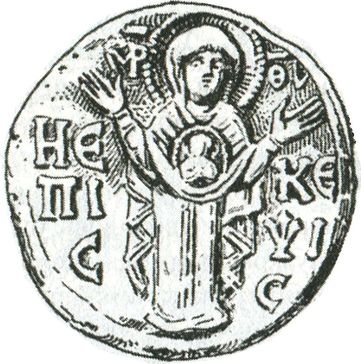 Константинополь. Последняя осада. 1453 Константинополь. Последняя осада. 1453