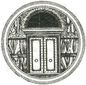 Константинополь. Последняя осада. 1453 Константинополь. Последняя осада. 1453