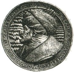 Константинополь. Последняя осада. 1453 Константинополь. Последняя осада. 1453